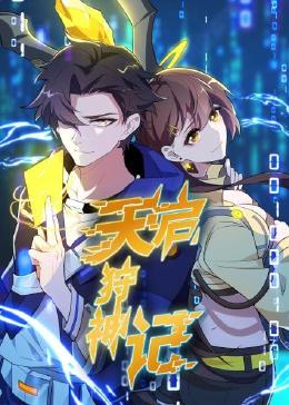 企业网络seo优化