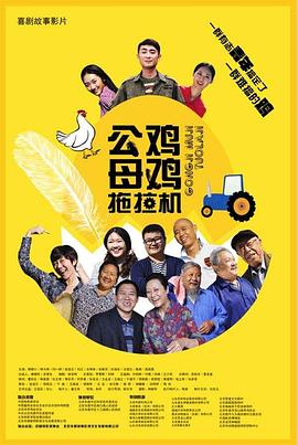 蚌埠网站seo优化