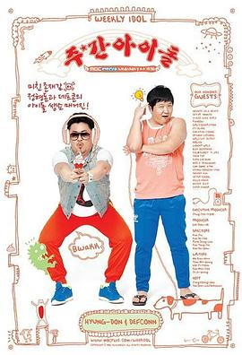 网站优化会遇到的问题