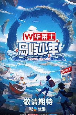 馆陶来商机seo关键词优化流程