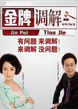 温州seo搜索引擎优化排名