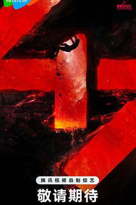 北京网站排名优化如何